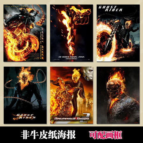 广西桂平高中毕业证教育局