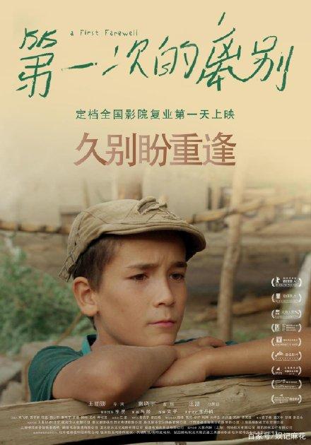 购买假韩国明知大学文凭