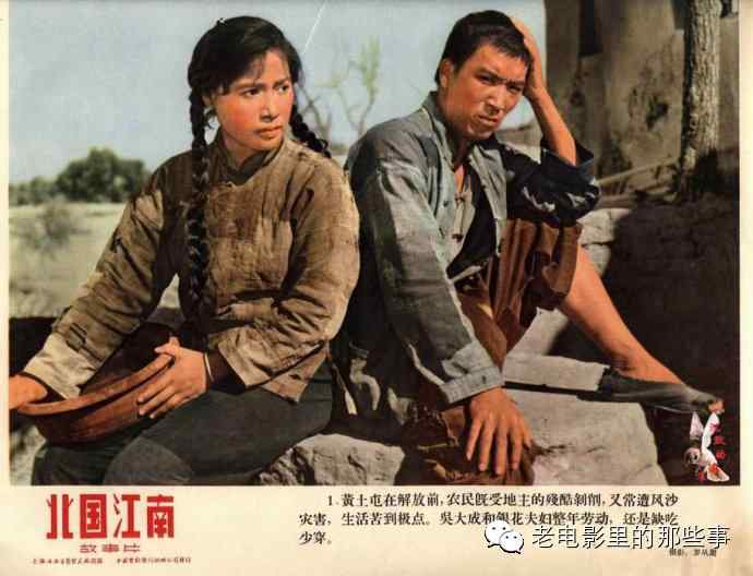 购买假新泽西州