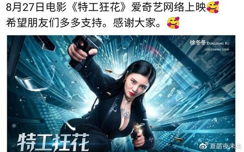 购买假威廉斯詹姆斯学院文凭毕业证